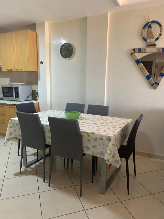 Taghazout Bay Tamraght Appartement Agadir Apartment